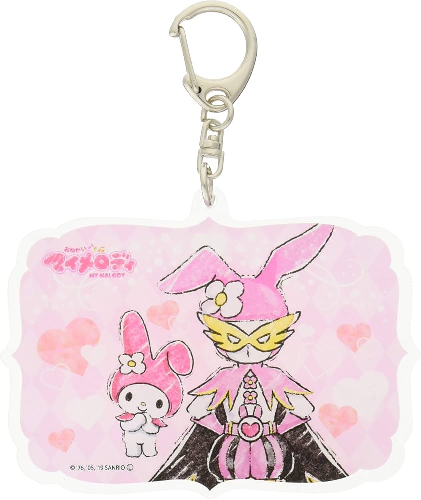 Amazon.co.jp: おねがいマイメロディ 03 マイメロディ&ウサミミ仮面